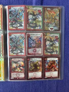 Item thumbnail for item 4c6fee84-792c-4fbf-b5d7-ef484d8d6d29