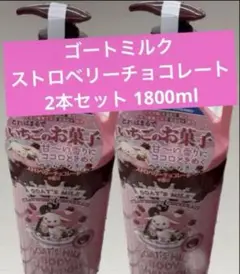 Item thumbnail for item 7db3eba3-91b9-42ac-a6ff-9f3642f01b5d