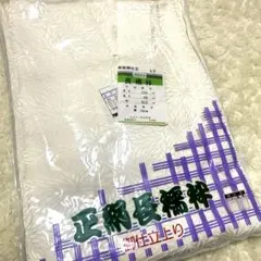 Item thumbnail for item 1f91d229-3af9-49da-b641-a3de7cf38ff1
