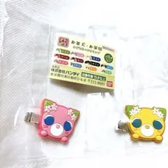 【未開封】お茶犬・お茶猫 カプセルヘアクリップ 2個セット