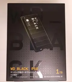 【未使用品】Western digital 1TB WD_BLACK P50