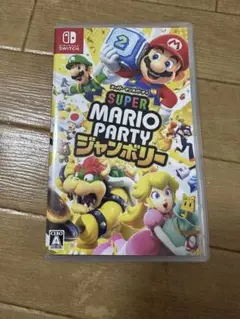 スーパー マリオパーティ ジャンボリー Nintendo Switch