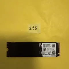 285時間 同梱可能 NVME 256Gb M.2 2280 SSD