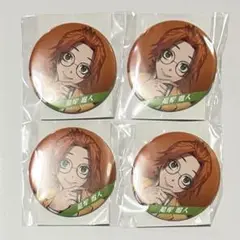 Item thumbnail for item ed8ecb8e-d6e7-40c3-9fb7-7e22fc64a22a