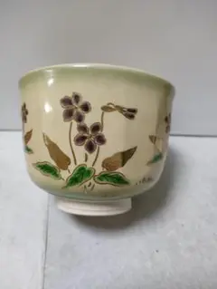 京焼 在銘 松香 枝垂桜 模様 茶碗  抹茶碗 茶道具 加藤松香　60504 京焼 在銘 松香 枝垂桜 模様 茶碗 抹茶碗 茶道具 加藤松香 60504