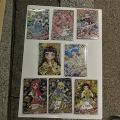 アイプリリング3弾