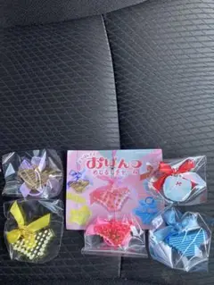 おぱんつめじるしチャームガチャ　コンプリート品