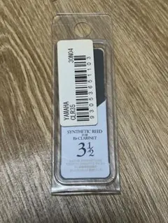 Item thumbnail for item 9e8899cf-0263-4de7-814d-586c8d9d99a5