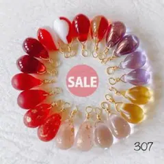307 チェコドロップビーズ sale!!!