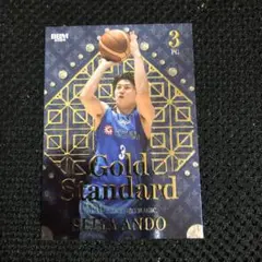 Item thumbnail for item 8ac51437-be1e-4985-aa3a-84440b73a0fd