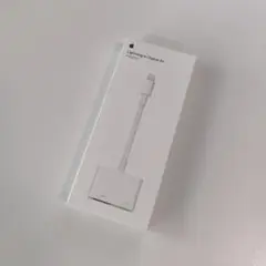 【新品未使用】Lightning Digital AV Adapter