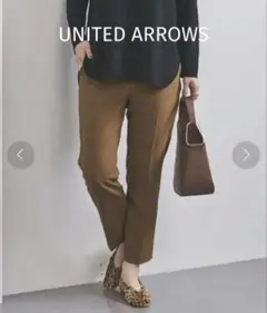 UNITED ARROWS UBCツイルスリムテーパード イージーパンツサイズL