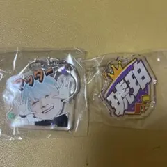 KID PHENOMENON 岡尾琥珀 CL カプセル 顔 ネーム