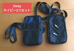 スマホポーチ　ショルダーバッグ