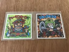 ヘッドだらけのビックリマンチョコ　シャーマンカーンJ & ブラックゼウスP