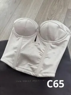 【美品】トリートドレッシング　ウェディングビスチェ(c65)