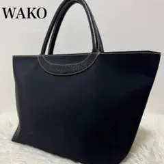 ワコー WAKO トートバッグ ハンドバッグ ブラック 黒