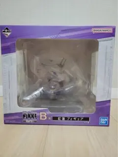 Item thumbnail for item 55a2730d-1b10-4f73-a225-6c5ba80bb0ca