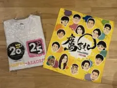 ソフトバンクホークス　アサデスデー2025コラボTシャツ、ラリータオルセット