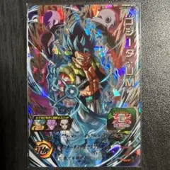 Item thumbnail for item 789ebb39-6751-4c86-b65a-9b04389fd57b