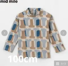しまむら　midmile 総柄ハイネックtシャツ 100cm
