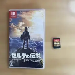 ゼルダの伝説 ブレス オブ ザ ワイルド Switch ソフト