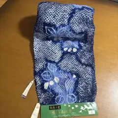 【新品】浴衣反物　花柄 伝統工芸鳴海しぼり