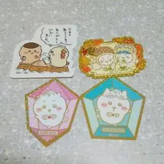 Item thumbnail for item 202277e5-0cac-41ea-84e3-b64c7ab74514