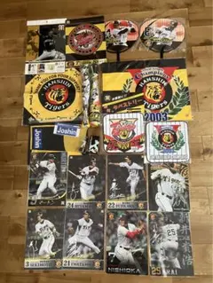 阪神タイガース　応援グッズ　19点まとめ売り