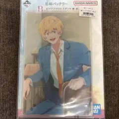 忘却バッテリー 一番くじ B賞ビッグアクリルスタンド 要圭
