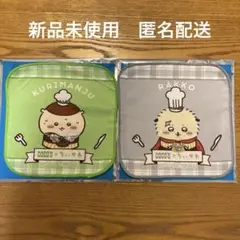 Item thumbnail for item 2c3e2237-bfc5-411a-a90c-0a6f498768cc