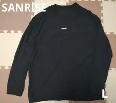 最安値！！最終値下げ！新品未使用　中西直人プロ　サンライズ　パンツ m91506083599_1.jpg?1732106384