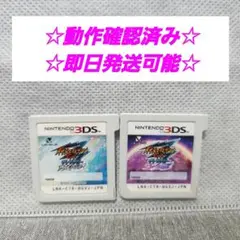 3DS イナズマイレブンGO ギャラクシー ビックバン&スーパーノヴァセット