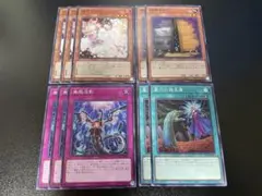 遊戯王　汎用、手札誘発セット　1デッキ分　灰流うらら　無限泡影　増殖するG 他