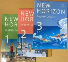 新品☆ ニューホライズン 123 中学校 英語 教科書 NEWHORIZON