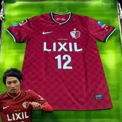 鹿島アントラーズ 2014年 ホーム ユニフォーム NIKE
