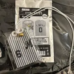 千葉ロッテマリーンズ　お守り