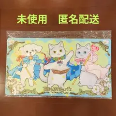 MTG ラストサン　予選通過　プレイマット Amazon | MTG 2023ラストサントップ8 プレイマット 匈歌ハトリ