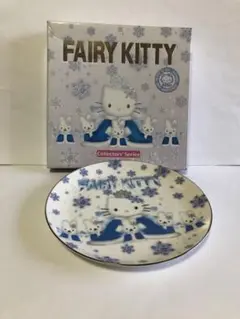 ハローキティプレート　ファリーキティ☆ホシ
