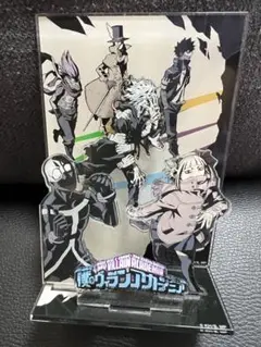 僕のヴィランアカデミア　マルチアクリルスタンド　僕のヒーローアカデミア アクスタ