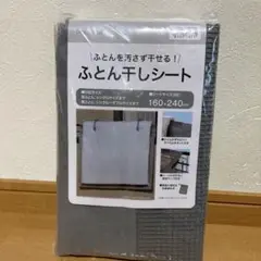 Item thumbnail for item 270f26d2-e809-43da-99da-9603dcae85e9