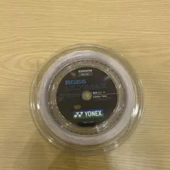 YONEX BG66 ULTIMAX 0.65mm 100m