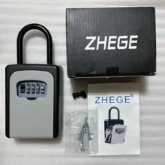 ZHEGE キーボックス 4桁ダイヤル コンビネーションロック セキュリティー