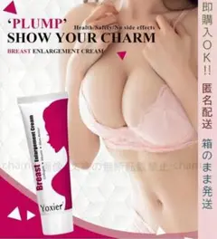 Item thumbnail for item a276db86-83d4-4f8a-a7d9-cb169e32da32