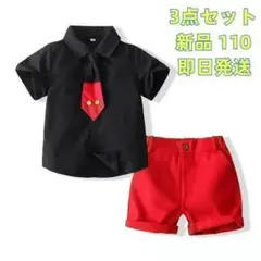 B50 人气コスプレミッキー ディズニー コスチューム子供服 キッズ 110cm