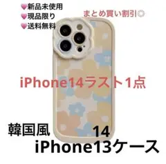 Item thumbnail for item 4c228a9e-ef60-42e5-942e-8e4207a4440e