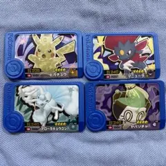 ポケモンフレンダ ベストタッグ1弾 トレジャー まとめ売り