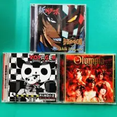 Disc美品 JAM Project CD 3種 真ゲッターロボ パンダーゼット