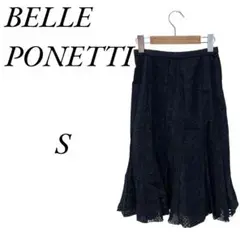 ★美品 BELLE PONETTI ベルポネッティ ネイビー フレアスカート S
