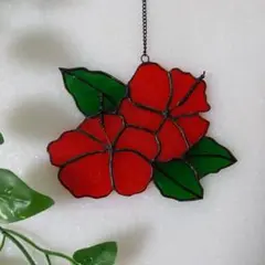 ステンドグラスハンドメイド　ハイビスカス